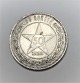 Russland. 
Silber 50 
Kopeken 1922