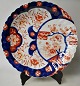 Japanische 
Imari-
Porzellanschale, 
19. 
Jahrhundert. 
Polychrom 
dekoriert. Mit 
gerüschtem 
Rand. Mit ...