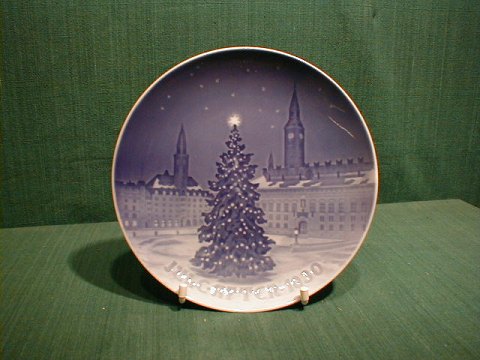 Bestellnummer: 
pl-BG jul 1930.SOLD
