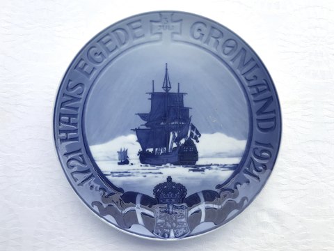 Royal Copenhagen
Hans Egede Greenland
* 500kr