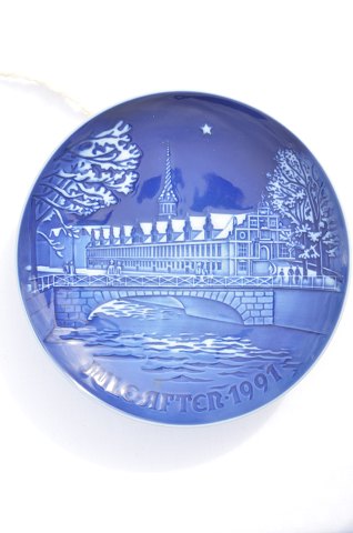 Bing & Grondahl Christmas plate from 1991