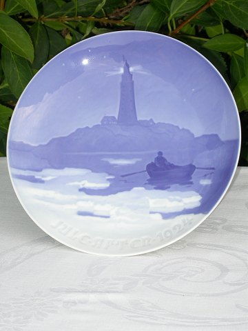 Bing & Grondahl Christmas plate 1924