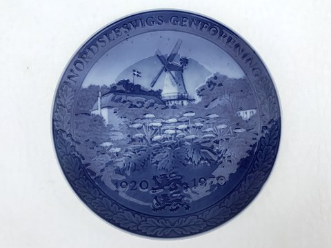 Royal Copenhagen
Memorial plaque
North Schleswig reunification
* 80 kr