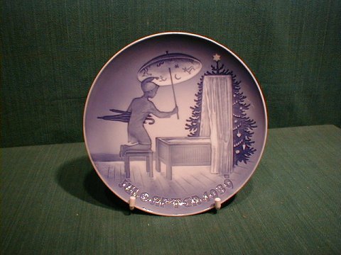 Bestellnummer: 
pl-BG jul 1939.SOLD