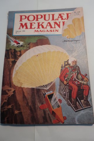 item no: 573786