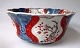 Japanische 
Imari Schale, 
19. Jh. 
Polychrome 
Dekoration mit 
Tieren und 
Pflanzen. H:. 7 
cm. Dia:. ...