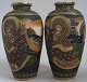 Paar Satsuma 
Vasen, Japan, 
19. 
Jahrhundert. 
Invertiert. 
Dekoriert mit 
Göttern vor 
einem Tempel. 
...