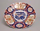 Große Imari 
Schüssel, 19. 
Jahrhundert. 
Japan. Mit 
welligen Rand. 
Polychrom 
dekoration und 
...