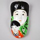 Japanische 
Blumenvase in 
Porzellan. Um 
1900. Hand 
bemalt. Frau 
mit Kind. Höhe: 
16 cm.