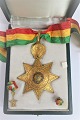Äthiopien. Neck Kreuz. Orden des Sterns von Äthiopien. 2. Klasse Durchmesser des Sterns 8 cm. ...