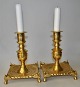 Ein Paar Kerzenleuchter aus Messing - Repliken der Renaissance, 20. Jahrhundert H.: 18,5 cm. Fuß ...