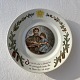 Royal 
Copenhagen, 
Peter's 
Christmas, 
Motiv 7, 19cm 
Durchmesser, 
Johan & Pietro 
Krohn * ...