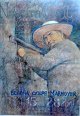 Marmoyer, 
Begona Golpe 
(1964 -) 
Spanien: 
Nuestra Gente 
(Unser Volk). 
Pastell auf 
Papier. ...