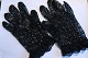 Vintage / retro 
Handschuhe
Schwartz
In gutem 
Zustand
Varennr.: 
L1006