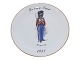Scan Lekven 
Design, The 
Royal Danish 
Guard plate 
from 1987.
Diameter 19.4 
cm.
Perfect ...
