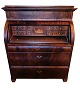 Mahogany chatol 
with four 
drawers and 
internal 
marquetry from 
around the year 
1820.
Dimensions ...