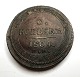 Russland. 
Kupfer 5 
Kopeken von 
1804.