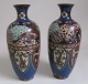Paar antike 
Cloissonne 
Vase, Japan, 
19. 
Jahrhundert. 
Fast identisch. 
Mit 
Dekorationen in 
Form ...