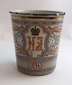 Russischer 
Krönungspokal 
aus Metall mit 
Emaille. Für 
Zar Nikolaus 
II. von 
Russland. 1896. 
Höhe ...