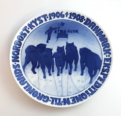 item no: 
614788