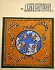 Thieme, Alexander Georgivitj (1953–2003) Russland/Dänemark: Deckenentwurf, 1994. In ...