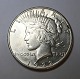 USA. Peace Silber 1 Dollar 1923 S.